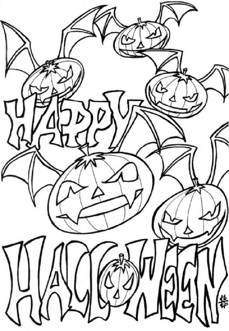 30 Free Printable Halloween Coloring Book